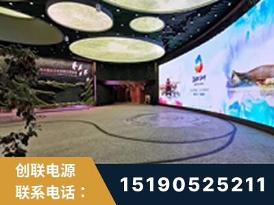 孝感-2019北京世界园艺博览会大屏项目