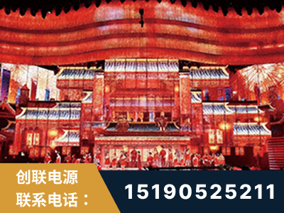 孝感-2021央视春晚舞台项目
