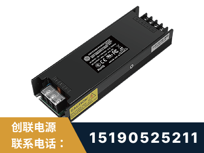 孝感-LED显示屏电源-索斯力德高端系列