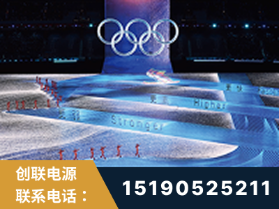 孝感-2022北京冬奥会