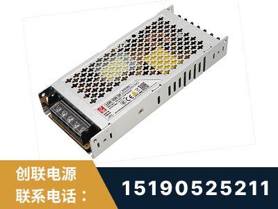 孝感-LED显示屏电源-渠道系列
