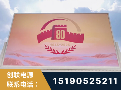 孝感-2025九三大阅兵